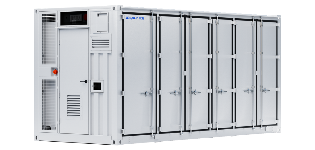 中国彩票网储能集装箱2.50MW/5.0MWh